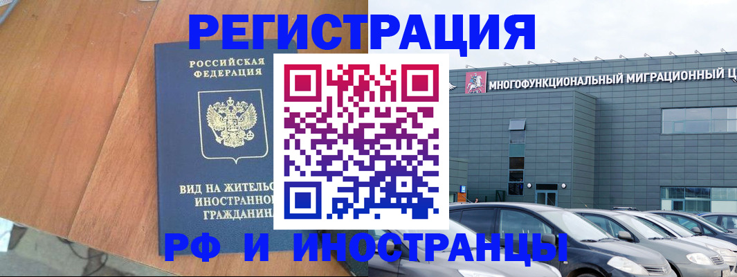 найти адрес прописки в Бокситогорске